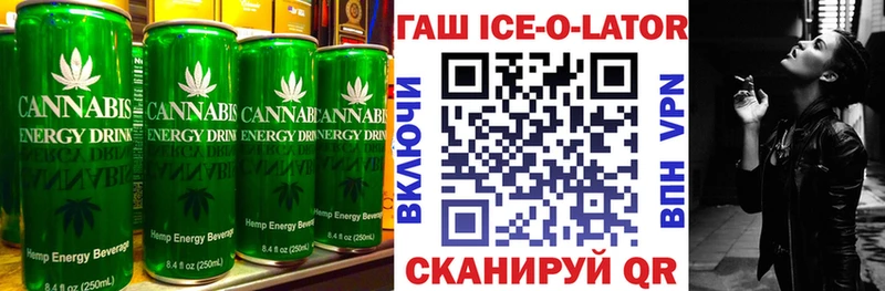 купить наркотики сайты  Минусинск  мориарти состав  Canna-Cookies марихуана 