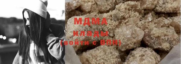 прущая мука Медногорск