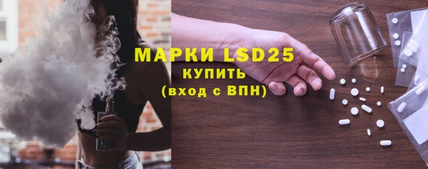 прущая мука Медногорск
