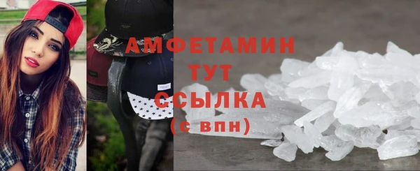 ешки Медвежьегорск