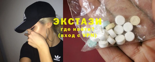 прущая мука Медногорск