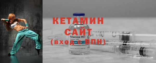 spice Мегион