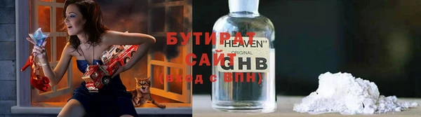 ешки Медвежьегорск