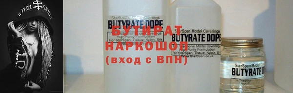 скорость Магадан