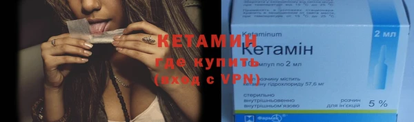 прущая мука Медногорск