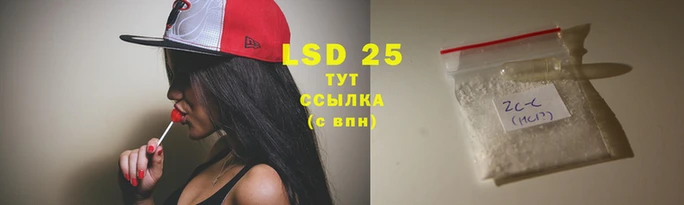 spice Мегион