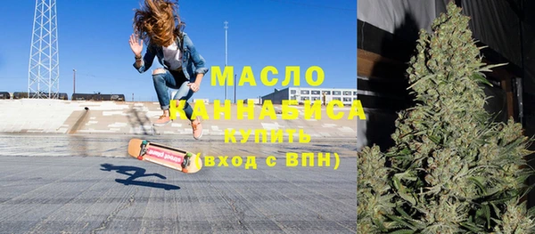 spice Мегион