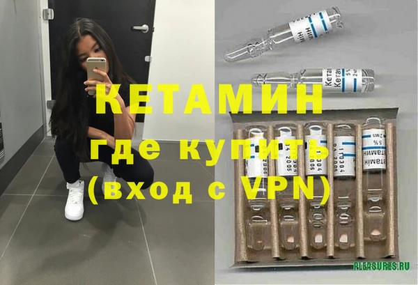 ешки Медвежьегорск