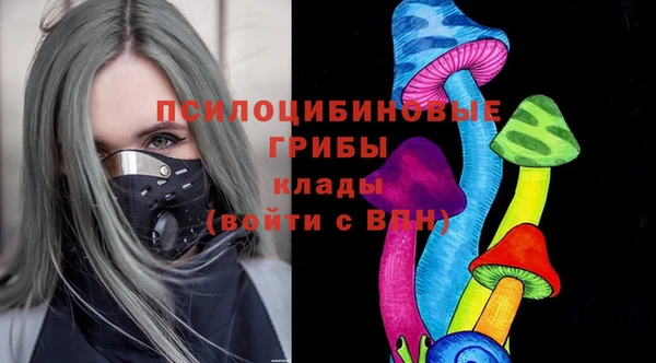 скорость Магадан