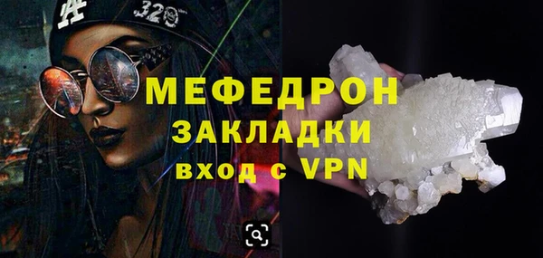 ешки Медвежьегорск
