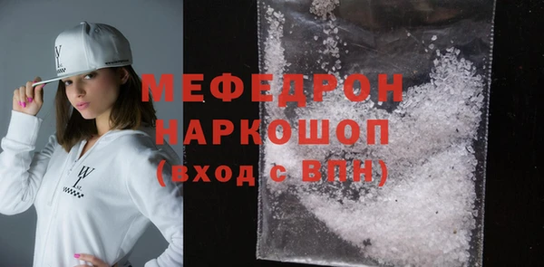 скорость Магадан