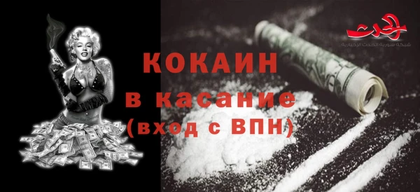 ешки Медвежьегорск