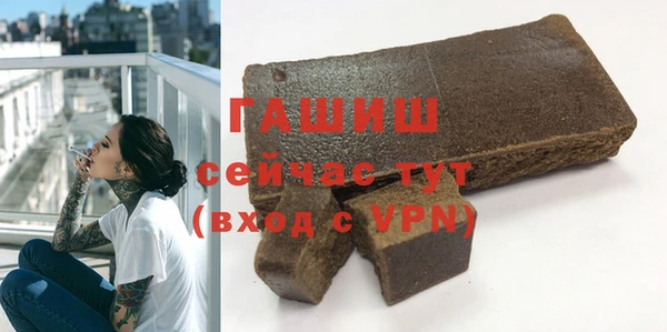 ешки Медвежьегорск