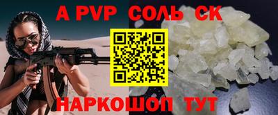 метадон Заводоуковск