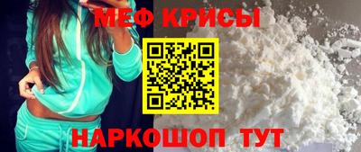 метадон Заводоуковск