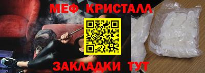 метадон Заводоуковск