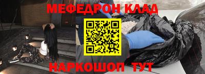 скорость mdpv Заволжье