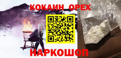 метадон Заводоуковск