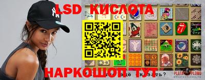 скорость mdpv Заволжье
