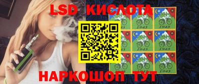 скорость mdpv Заволжье