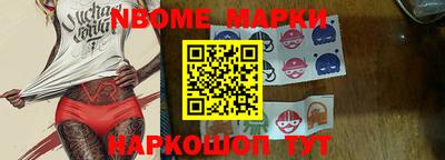 метадон Заводоуковск