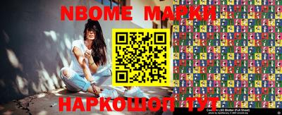 метадон Заводоуковск