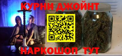 скорость mdpv Заволжье
