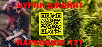 метадон Заводоуковск
