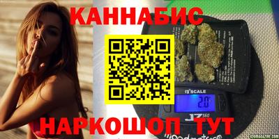 метадон Заводоуковск