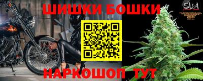 метадон Заводоуковск