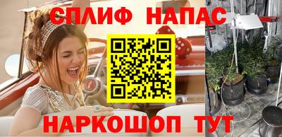 скорость mdpv Заволжье