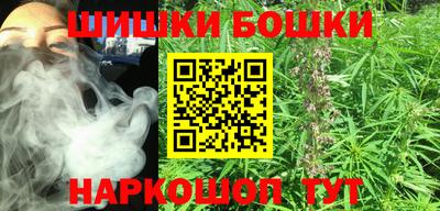 метадон Заводоуковск