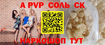 метадон Заводоуковск