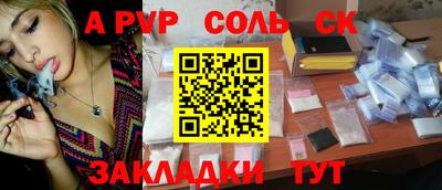 метадон Заводоуковск