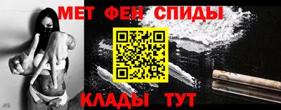 метадон Заводоуковск