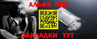 метадон Заводоуковск
