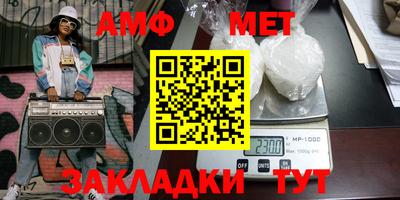 марки lsd Кимры