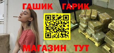 метадон Заводоуковск