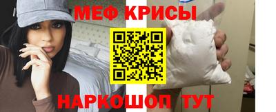 мдма Кинель
